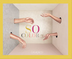 So Color 3