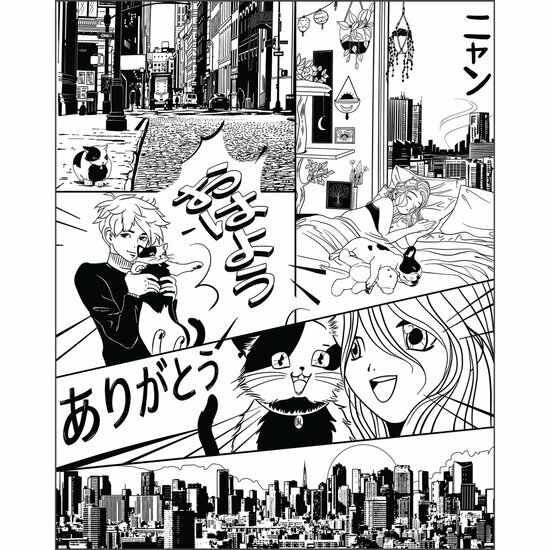 Caselio Les Minis Mondes MNM105849005 - Zwart Behang