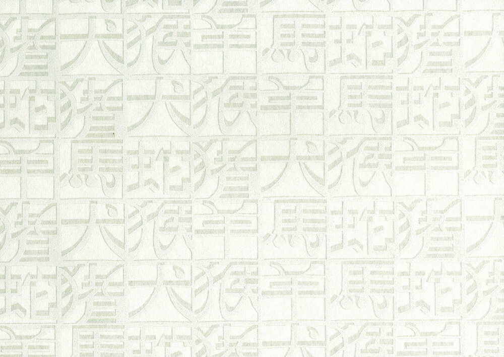 Arte Missoni Home Wallcoverings 02 10105  (incl. Gratis Lijm*)