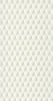 Casadeco Perception PERP28350109 - Wit Behang