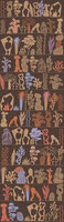 Khr&ocirc;ma by Masureel Joy DGJOY2031-260 Behang