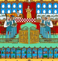 HookedOnWalls ENRIQUEZLAND PASTICCERIA 25534 Behang