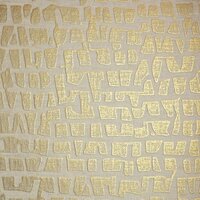 Casamance Linora 71410185 - Beige Behang