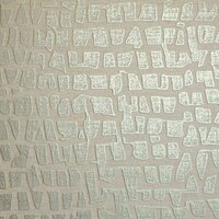 Casamance Linora 71410444 - Beige Behang
