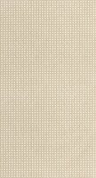 Caselio Matieres - Beige MMT106022050 Behang
