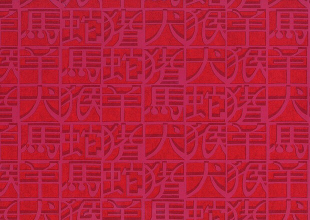 Arte Missoni Home Wallcoverings 02 10100  (incl. Gratis Lijm*)