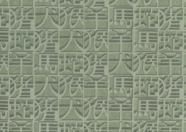 Arte Missoni Home Wallcoverings 02 10103  (incl. Gratis Lijm*)