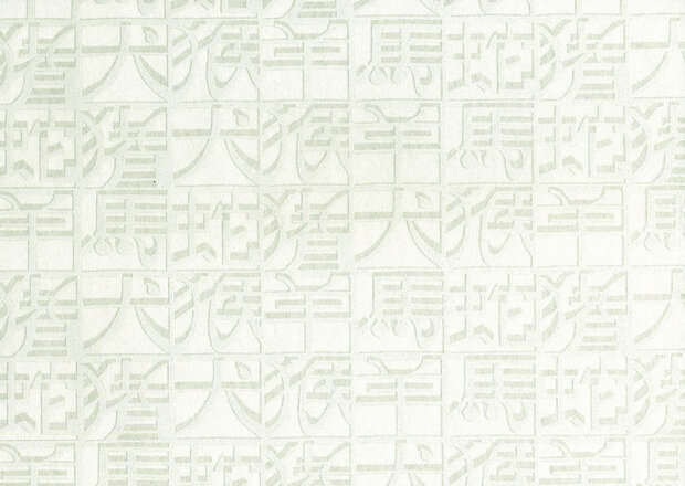 Arte Missoni Home Wallcoverings 02 10105  (incl. Gratis Lijm*)