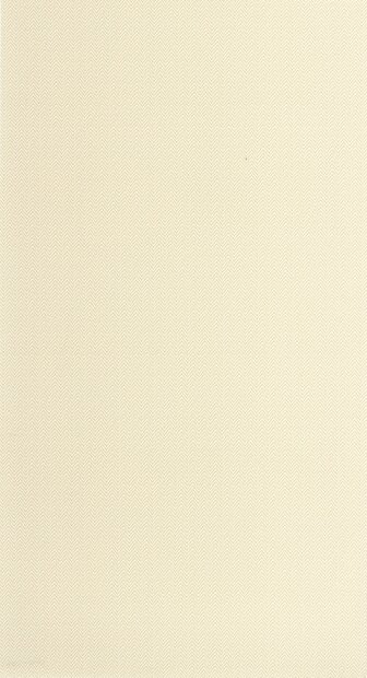 Casadeco Tailor Made MADE202111847 Beige